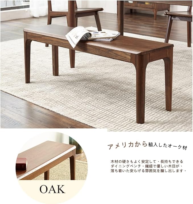 Dining Bench, Wood Bench Solid Oak Wooden Bench Indoor Dining Room Table Home - Image 7