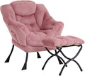 Cozy Lazy Chair and Ottoman, Large Contemporary Accent Lounge Chair Set by Givjoy